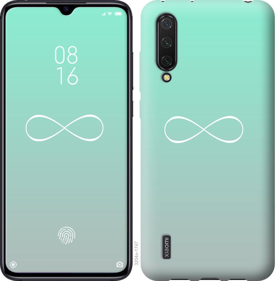 

Чохол на Xiaomi Mi CC9 Знак нескінченності