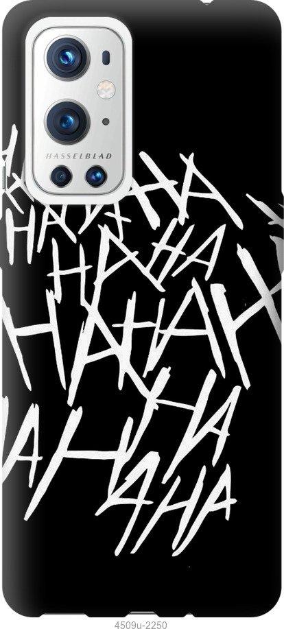 

Чехол на Samsung Galaxy S9 White and black 1