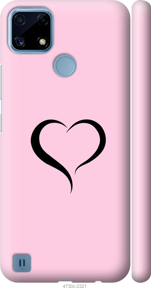 

Чехол на Realme C21 Сердце 1