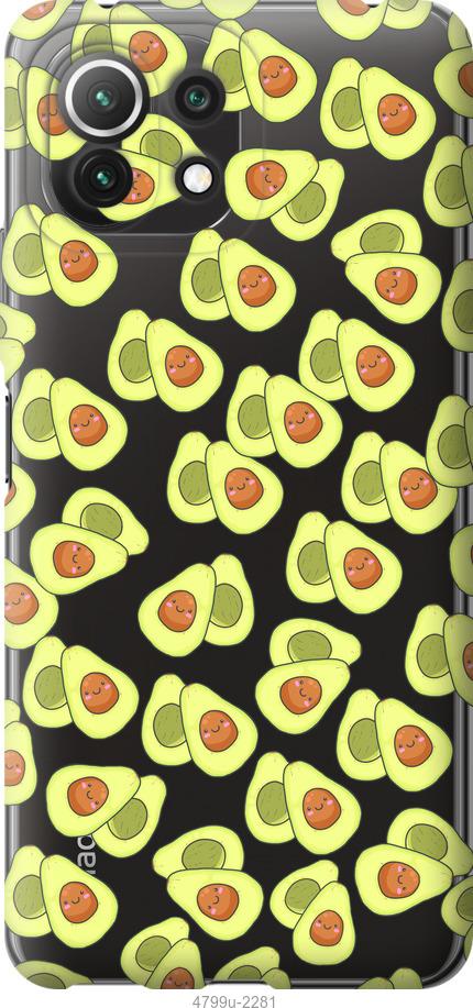 Чохол на Xiaomi Mi 11 Lite Веселі авокадо