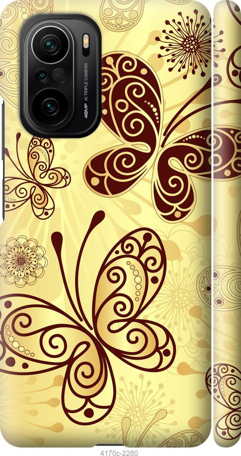 

Чехол на Samsung Galaxy S9 White and black 1