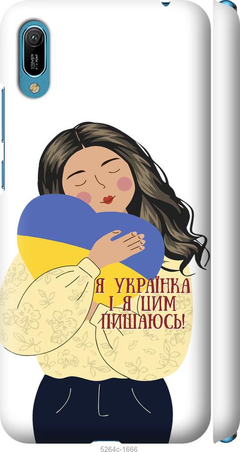 

Чехол на Huawei Y6 2019 Украинка v2