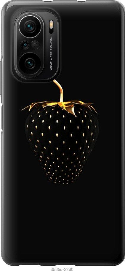 

Чохол на Xiaomi Poco F3 Чорна полуниця