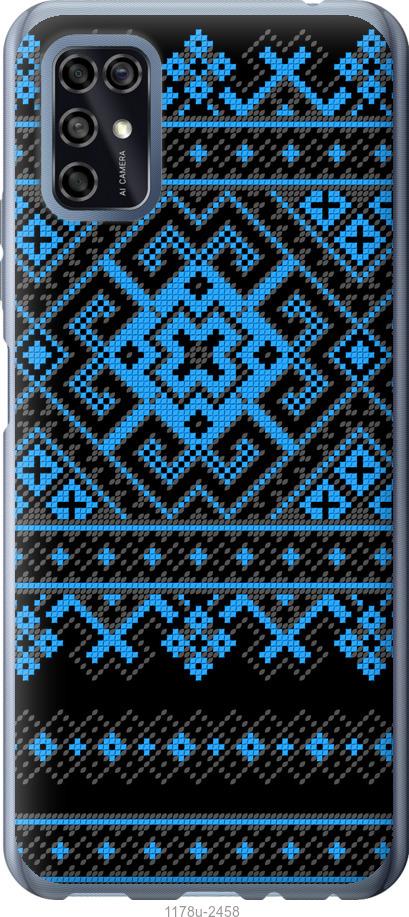 

Чохол на ZTE Blade V2020 Smart Вишиванка 44