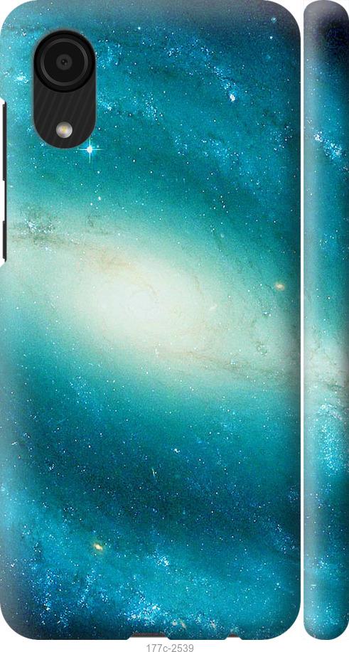

Чехол на Samsung Galaxy A03 Core A032F Голубая галактика