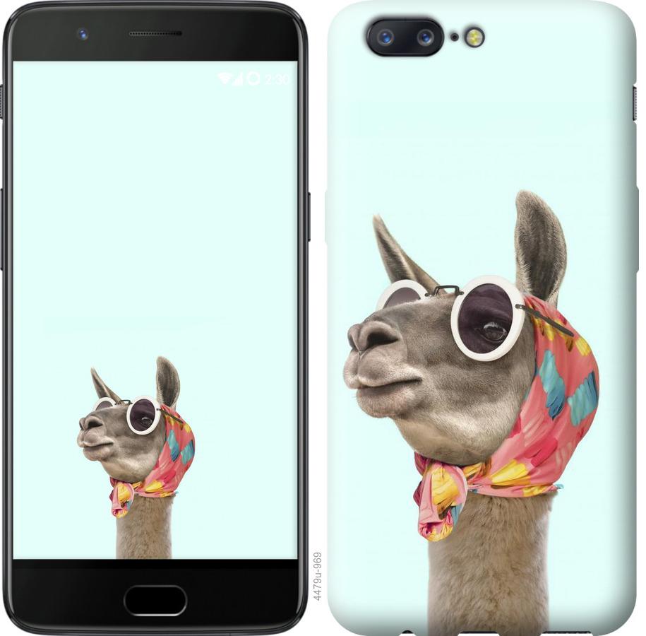 

Чохол на OnePlus 5 Модна лама