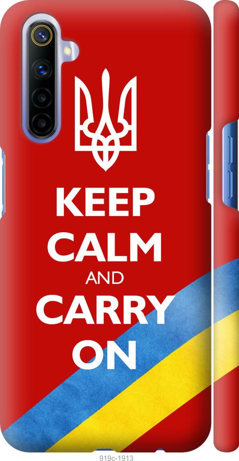 

Чехол на Realme 6 Евромайдан 3