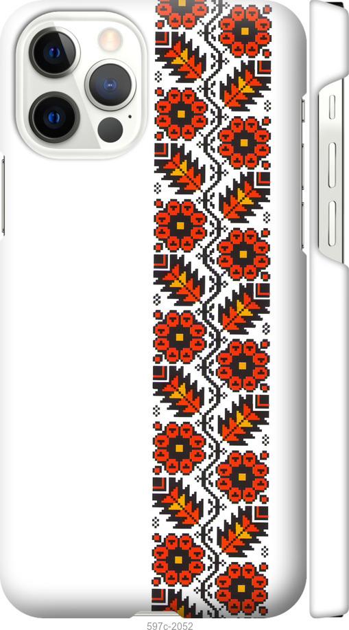 

Чохол на iPhone 12 Pro Вишиванка 29