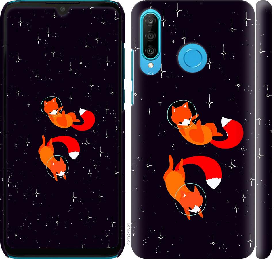 

Чохол на Huawei P30 Lite Лисиці в космосі