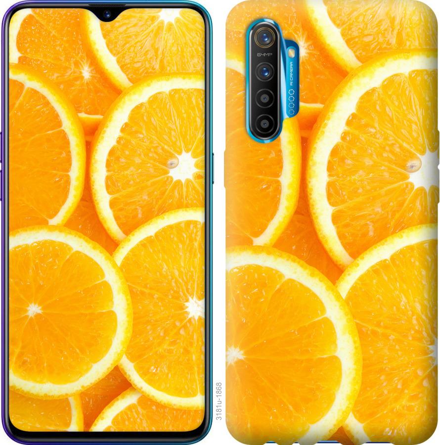 

Чохол на Realme XT Частки апельсина