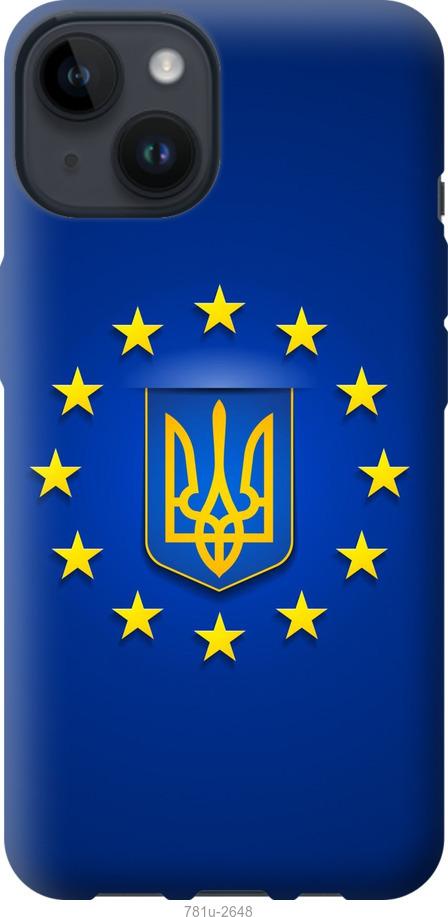 

Чохол на iPhone 14 Євросоюз 6