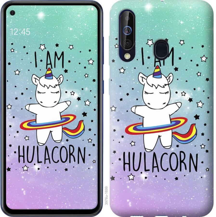 

Чохол на Samsung Galaxy A60 2019 A606F Im hulacorn