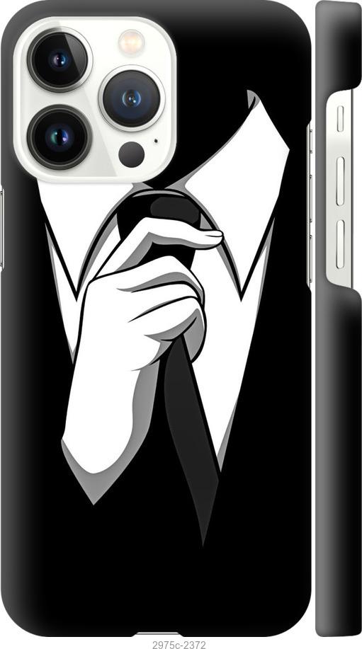 

Чехол на iPhone 13 Pro Галстук