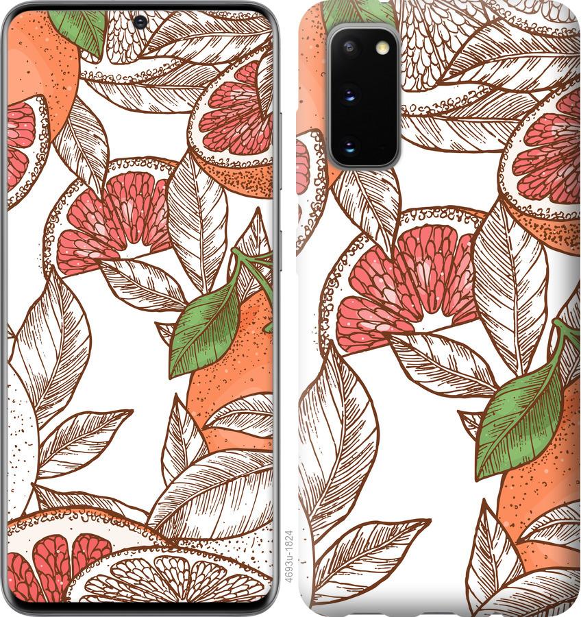 

Чохол на Huawei Honor 30 апельсини