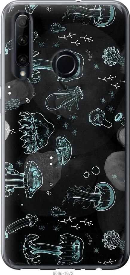 

Чехол на Huawei Honor 10i Медузы