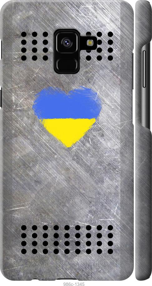 

Чохол на Samsung Galaxy A8 Plus 2018 A730F Щит 2