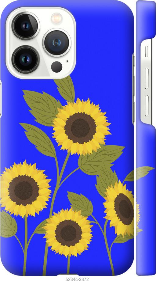 

Чохол на iPhone 13 Pro Подсолнухи v2