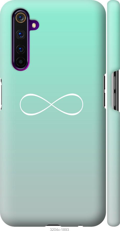 

Чехол на Realme 6 Pro Знак бесконечности
