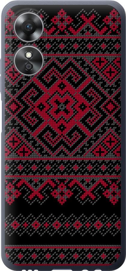 

Чохол на Oppo A17 Вишиванка 52