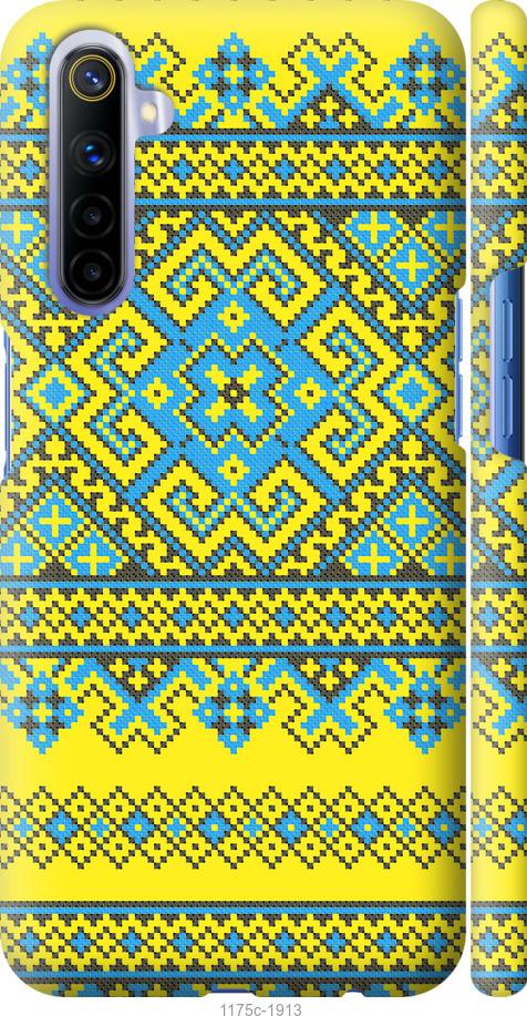 

Чохол на Realme 6 Вишиванка 41