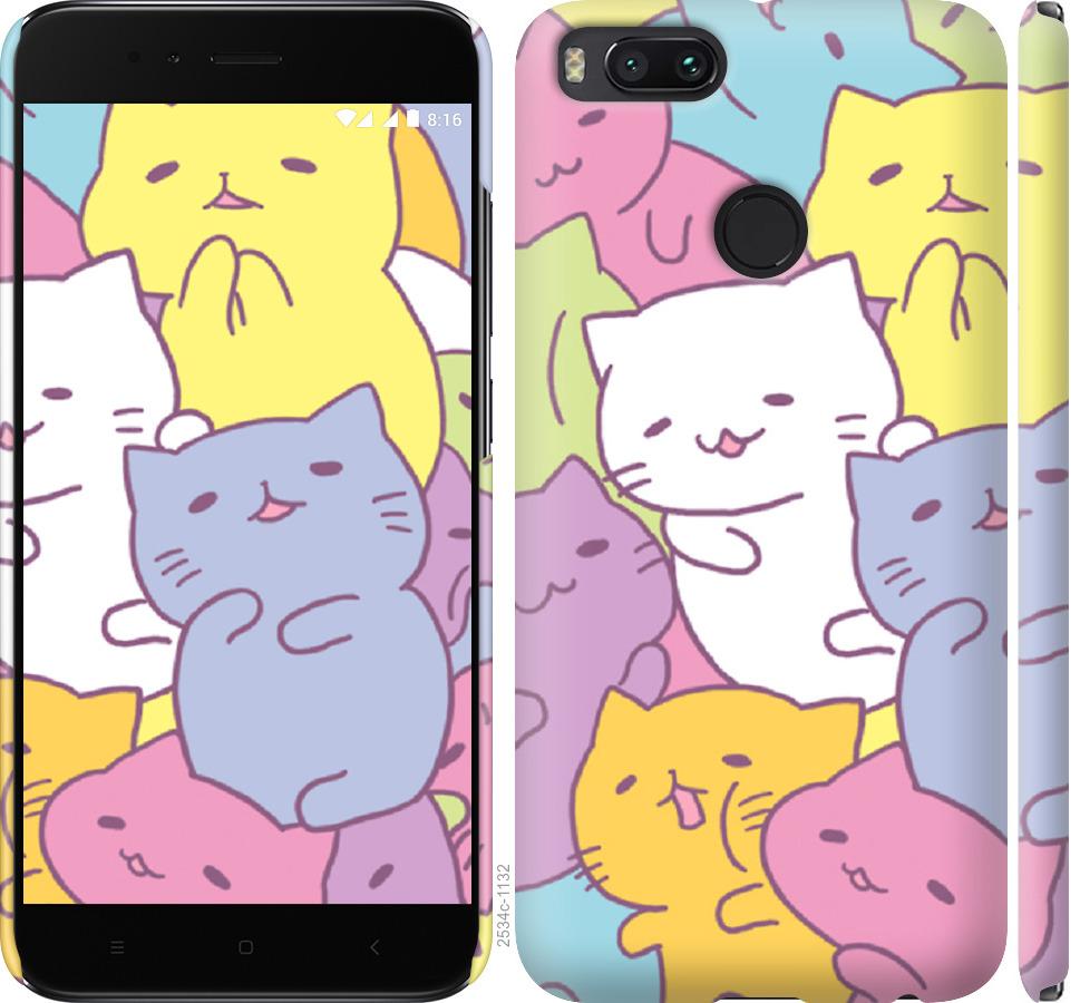 

Чехол на Xiaomi Mi A1 Котики
