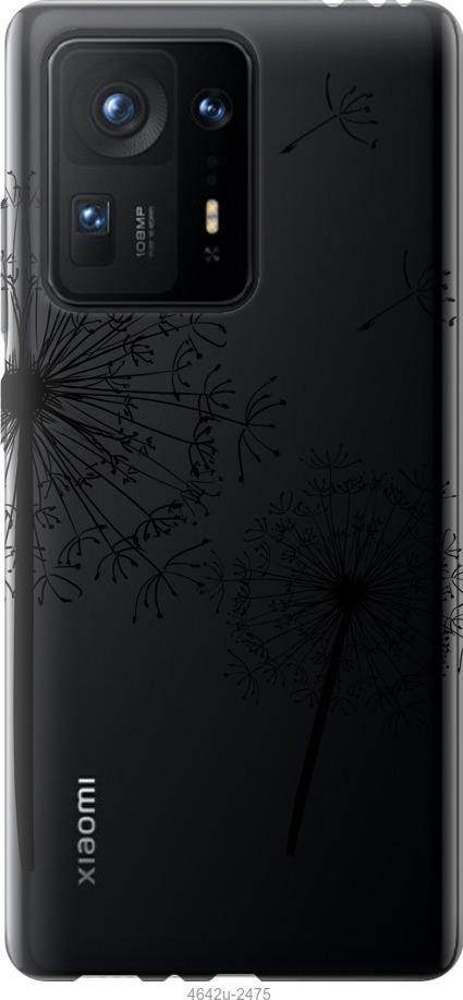 

Чехол на Xiaomi Mix 4 Одуванчики