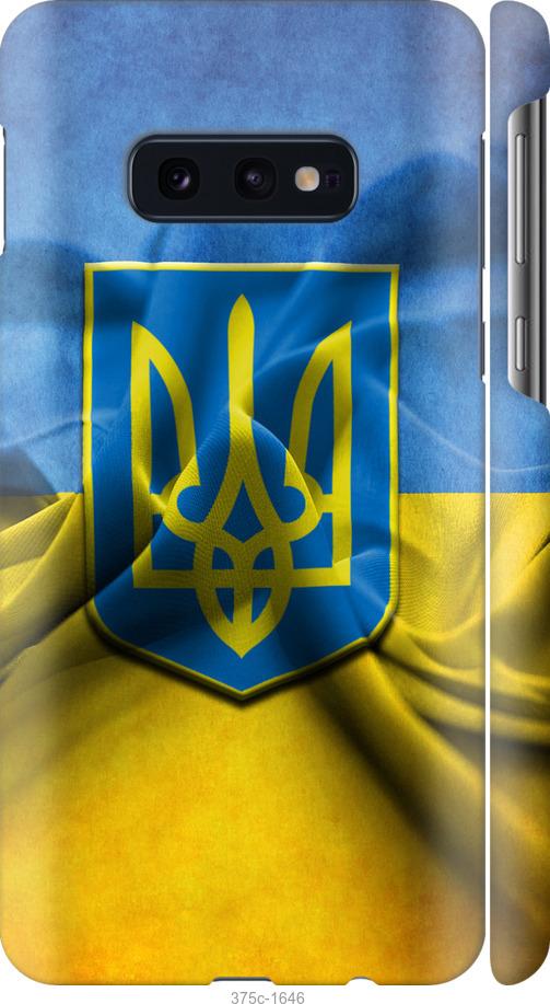 

Чохол на Samsung Galaxy S10e Прапор та герб України 1