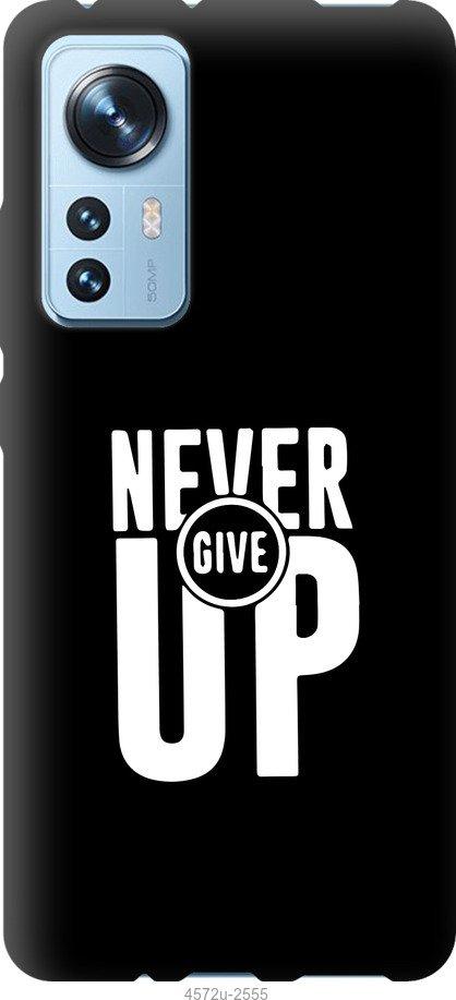 

Чехол на Samsung Galaxy S9 White and black 1
