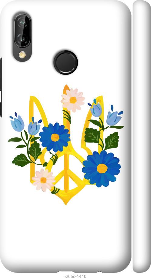

Чехол на Huawei P20 Lite Герб v3