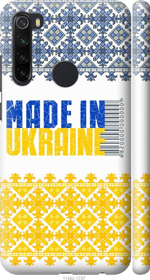 Чохол на Xiaomi Redmi Note 8  Made in Ukraine