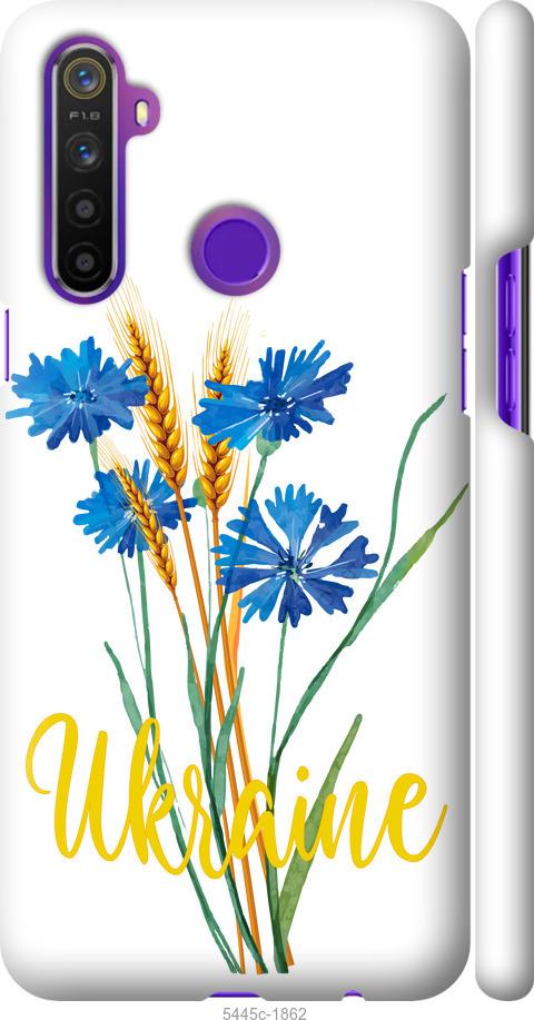 

Чохол на Realme 6i Ukraine v2
