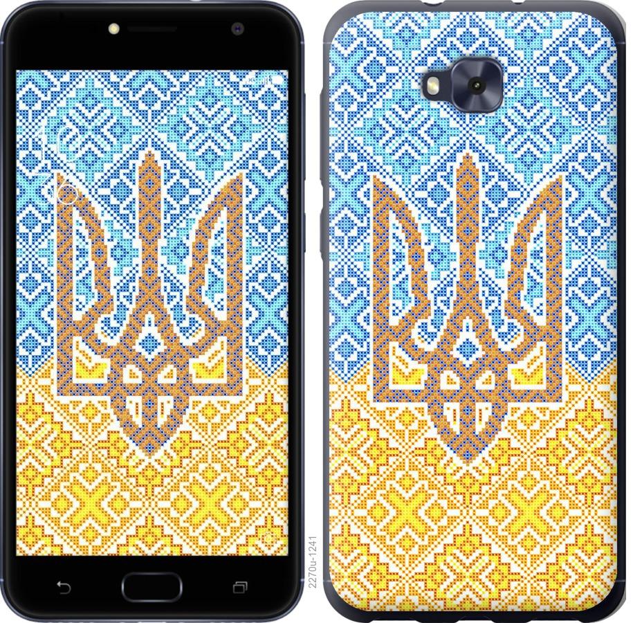 

Чохол на Asus ZENFONE 4 SELFIE / ZD553KL Герб України 2
