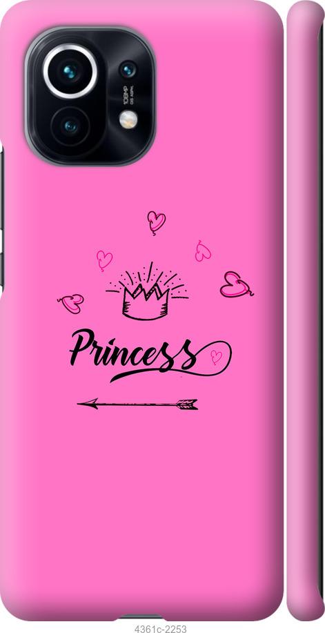 

Чехол на Samsung Galaxy S9 White and black 1