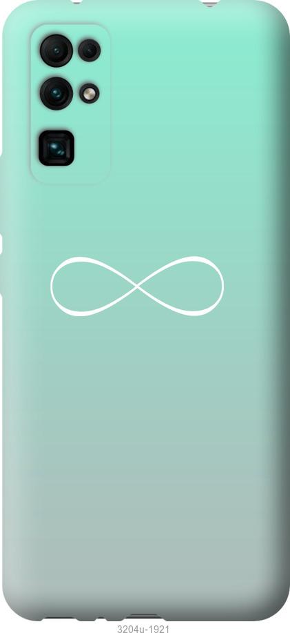 

Чехол на Huawei Honor 30 Знак бесконечности