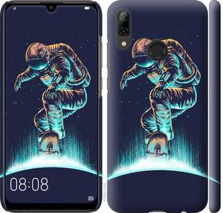 

Чехол на Huawei P Smart 2019 Космонавт на скейтборде