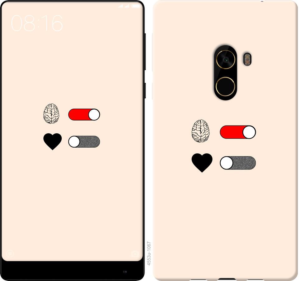 

Чехол на Xiaomi Mi MiX 2 Любовь и ум