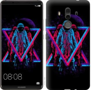 

Чехол на Huawei Mate 10 Pro Astronomical