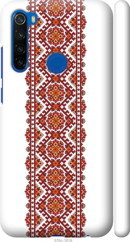 

Чохол на Xiaomi Redmi Note 8T Вишиванка 9