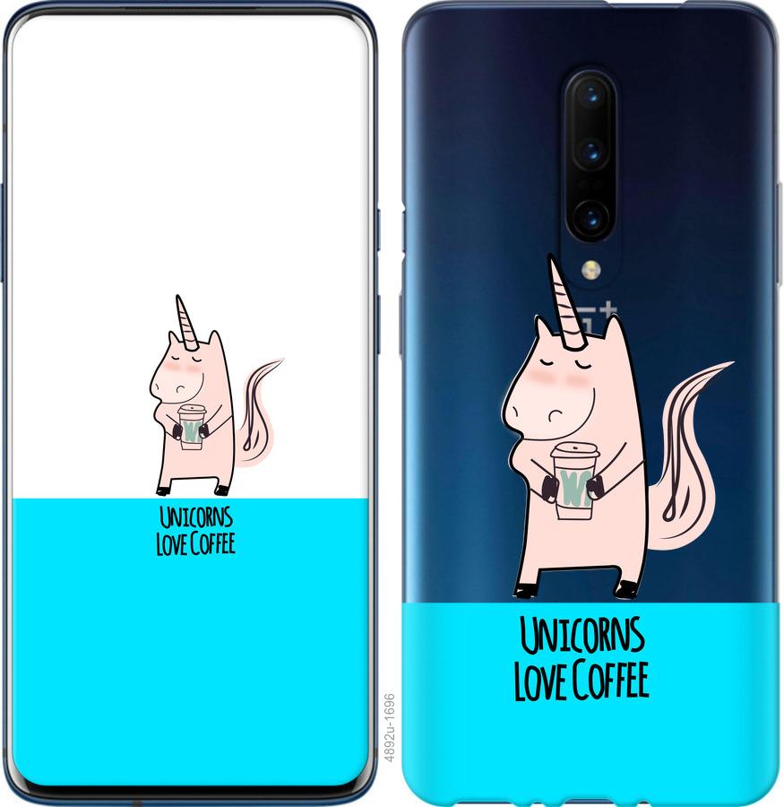 

Чохол на OnePlus 7 Pro Єдиноріжок з кавою