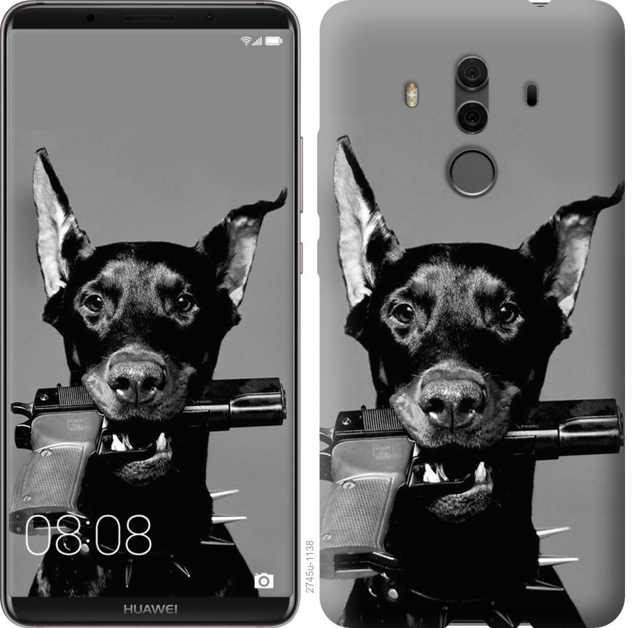 

Чохол на Huawei Mate 10 Pro Доберман