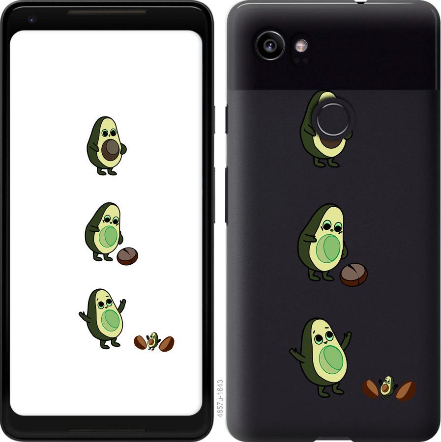 

Чехол на Google PixeL 2 XL Авокадо 1