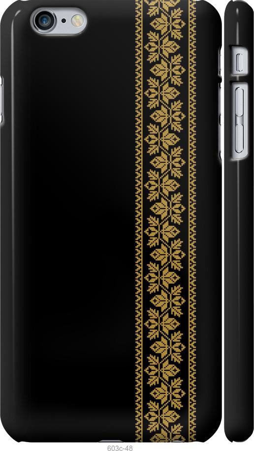 

Чохол на iPhone 6 Plus Вишиванка 34