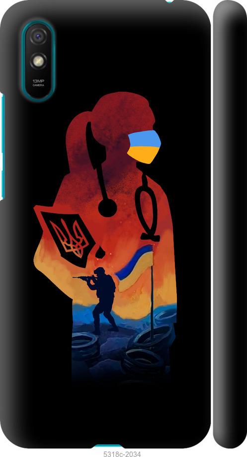 

Чохол на Xiaomi Redmi 9A Лікар-волонтер