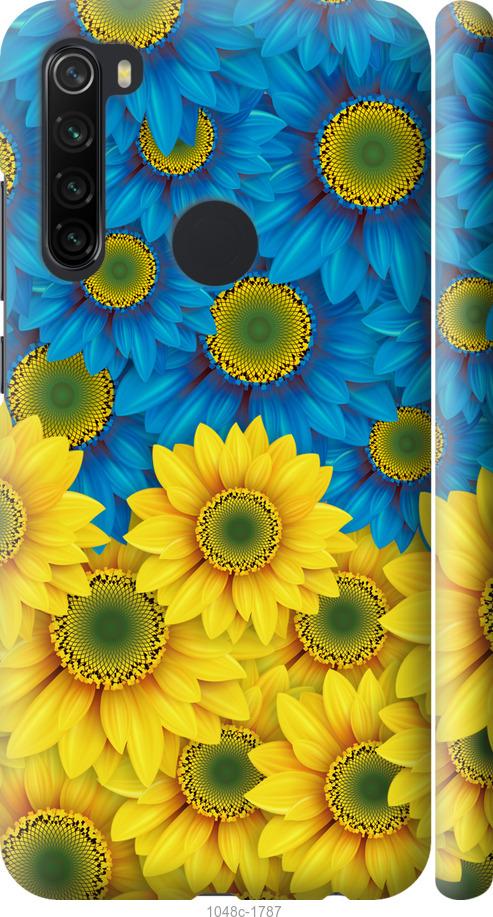 Чехол на Xiaomi Redmi Note 8 Жёлто-голубые цветы