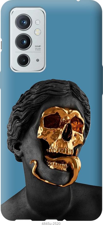 

Чехол на OnePlus 9RT Sculptures