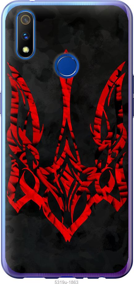 

Чохол на Realme 3 Pro Герб України v4