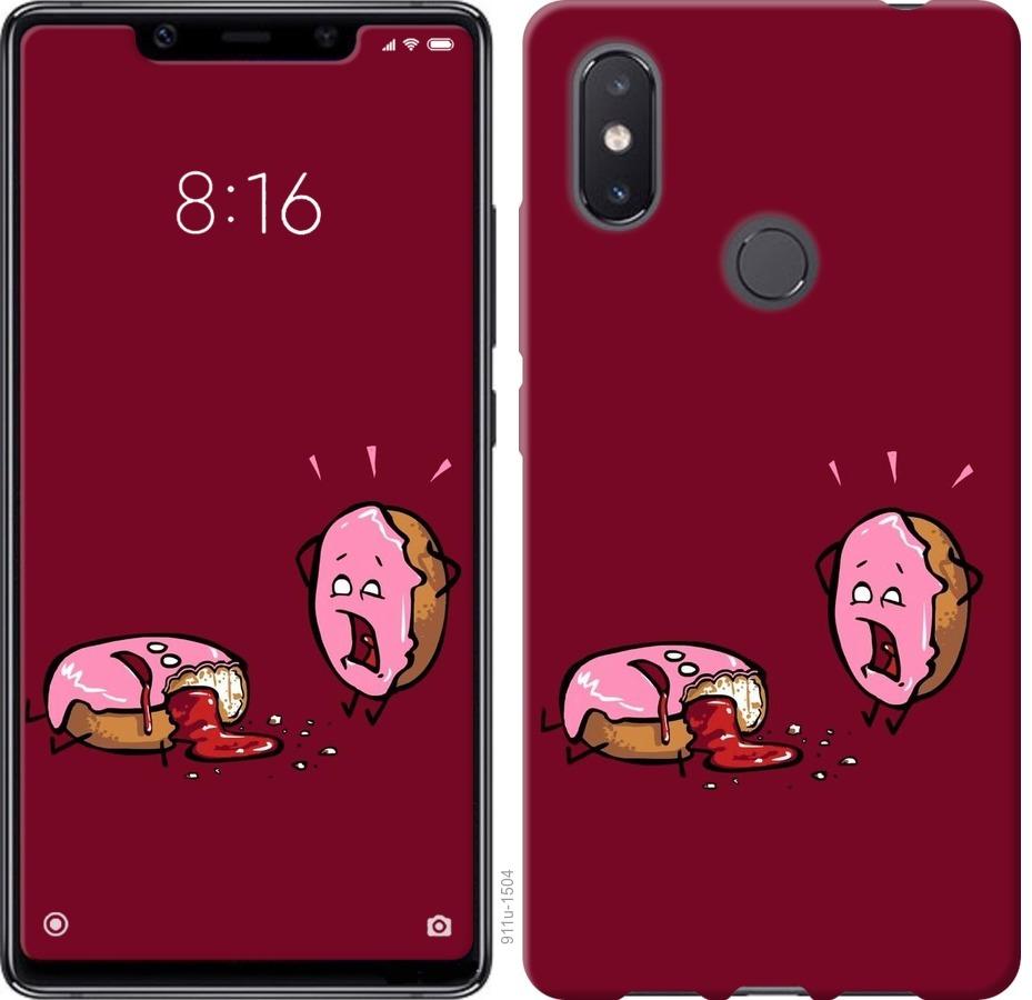 

Чохол на Xiaomi Mi8 SE Печиво
