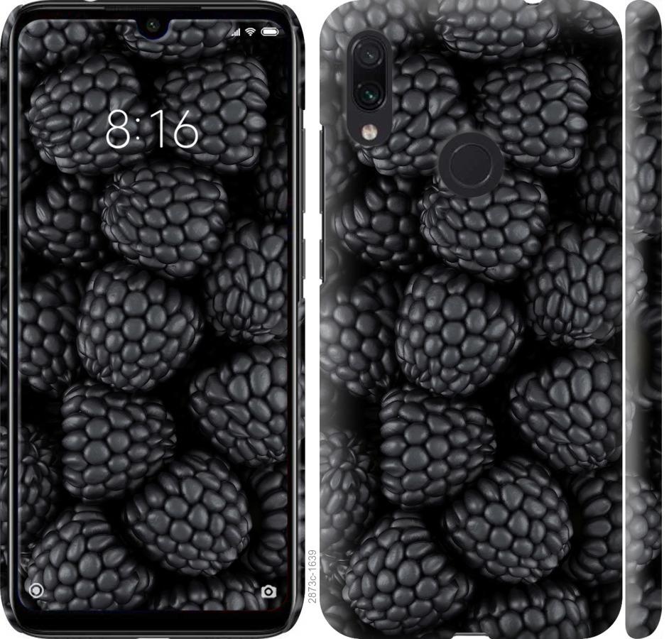 

Чохол на Xiaomi Redmi Note 7 Чорна ожина