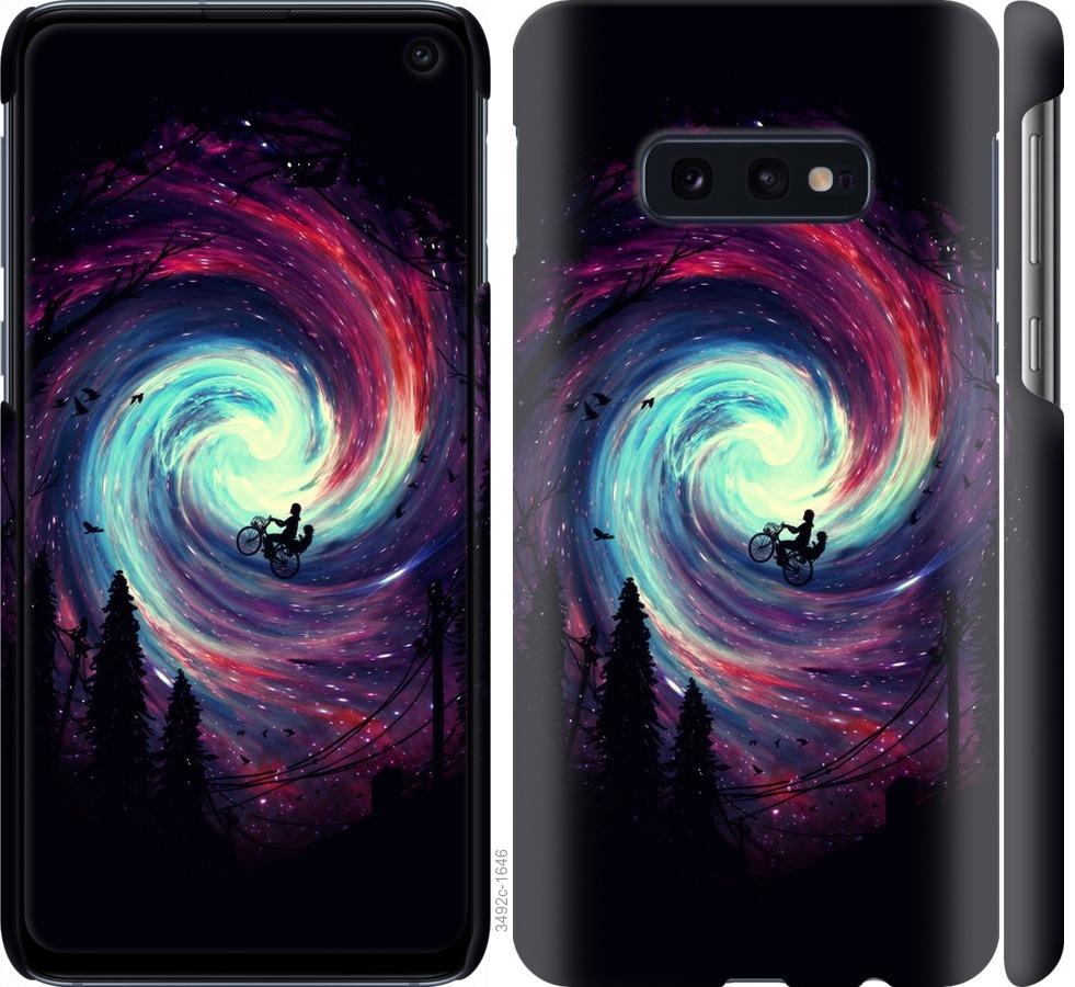 

Чохол на Samsung Galaxy S10e Назустріч пригодам