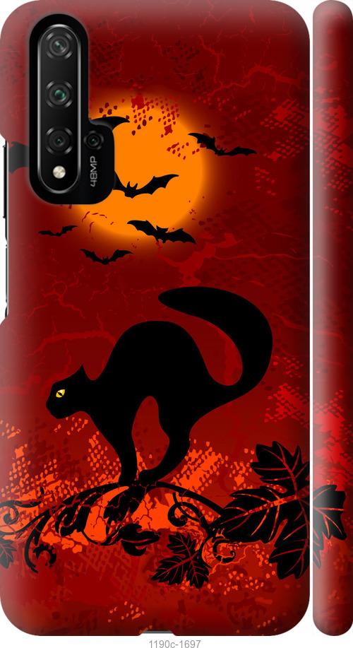 

Чехол на Huawei Nova 5T Чёрная кошка под луной